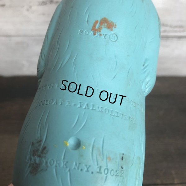 画像9: 60s Vintage Disney Jungle Book Baloo Soaky (T559)