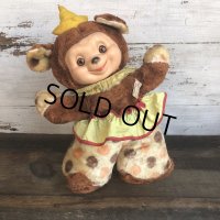 Vintage Rubber Face Doll Ideal Clown Bear (T558)