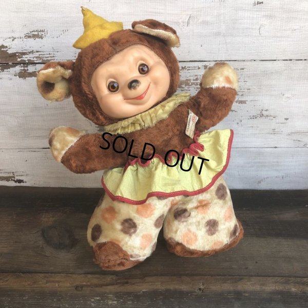 画像1: Vintage Rubber Face Doll Ideal Clown Bear (T558)