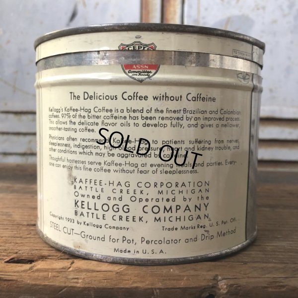 画像3: Vintage Kellogg Kaffee Hag Coffee Can (T578）