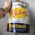 画像9: Vintage Keen Shortening 8 Pounds Can (T574）