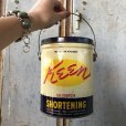 画像9: Vintage Keen Shortening 4 Pounds Can (T575）