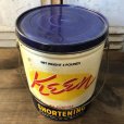 画像7: Vintage Keen Shortening 4 Pounds Can (T575）