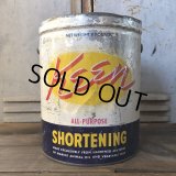 Vintage Keen Shortening 8 Pounds Can (T574）