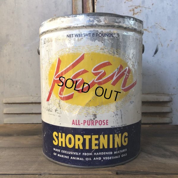 画像1: Vintage Keen Shortening 8 Pounds Can (T574）