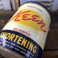 画像8: Vintage Keen Shortening 4 Pounds Can (T575）