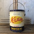 画像1: Vintage Keen Shortening 4 Pounds Can (T575） (1)
