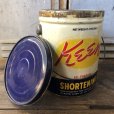 画像5: Vintage Keen Shortening 4 Pounds Can (T575）