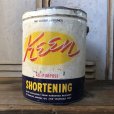 画像3: Vintage Keen Shortening 8 Pounds Can (T574）