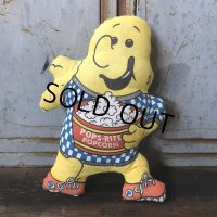 Vintage Pillow Cloth Doll  Pops-Rite Popcorn Puffy (T554)