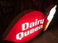 画像18: Vintage Large Dairy Queen Lighted Cone Logo Sign (T565)