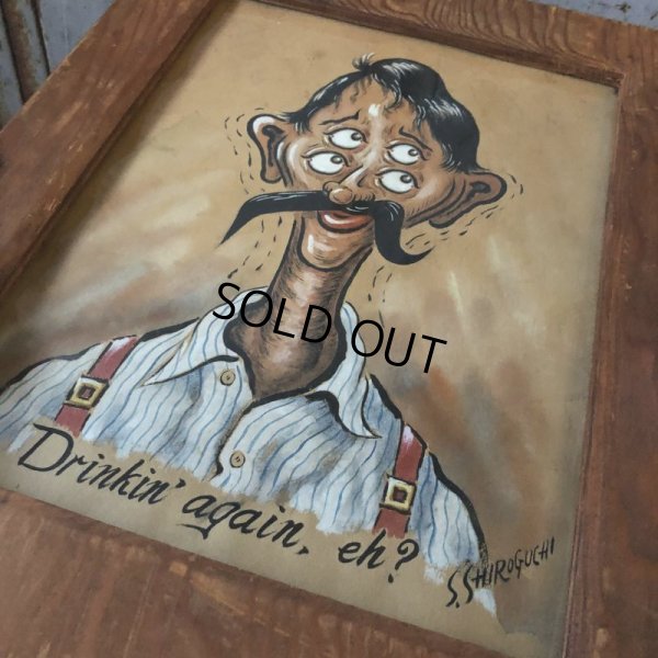 画像6: Vintage Drunkenman Double Vision Four Eyes 4 Eyed ART w/frame (T568)