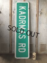 Vintage Road Sign KADRMAS RD (T573)