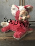 Vintage Rubber Face Doll Red Fox (T561)