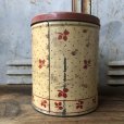 画像6: Vintage National Empe Canister (T576)