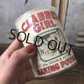 Vintage 10oz Can Clabber Girl Baking Powder (T571)