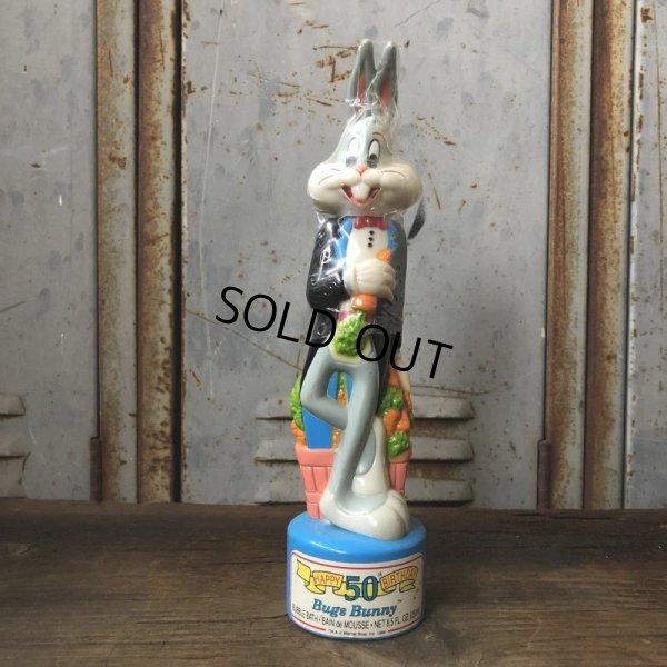 画像1: 90s Vintage WB Bugs Bunny 50th Bubble Bath Soaky Bottle (T550)