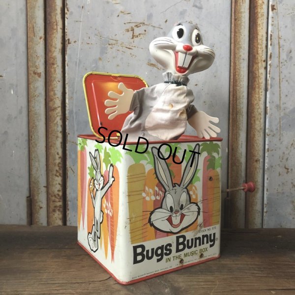 画像1: SALE Vintage Bugs Bunny Jack in the Box (T552)