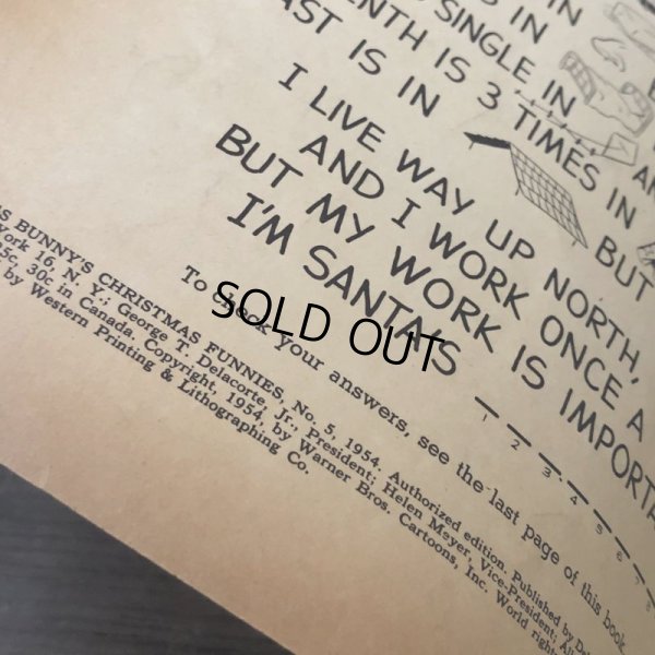 画像9: 50s Vintage Comic / BUGS BUNNY'S CHIRISTMAS FUNIES (T555)