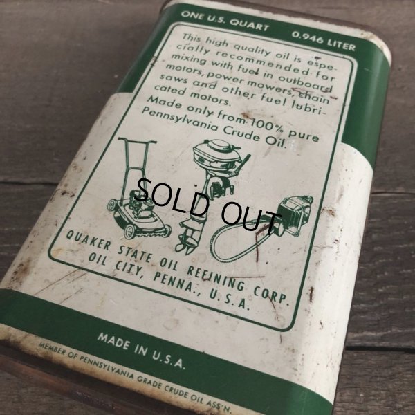 画像7: Vintage QUAKER STATE Quart Oil can (T561) 