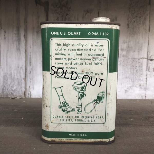 画像3: Vintage QUAKER STATE Quart Oil can (T561) 