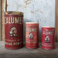 画像1: Vintage Calumet Baking Powder 4oz Trial Size Can (T592)  (1)