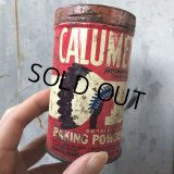 Vintage Calumet Baking Powder 1/2LB Can (T588) 