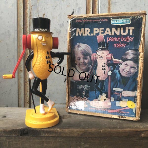 画像1: 60s Vintage Planters Mr. Peanut Peanut Butter Maker  (T584)