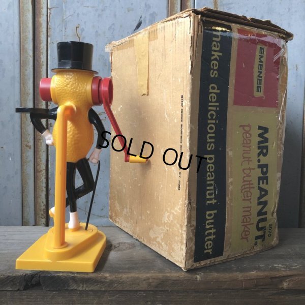 画像3: 60s Vintage Planters Mr. Peanut Peanut Butter Maker  (T584)