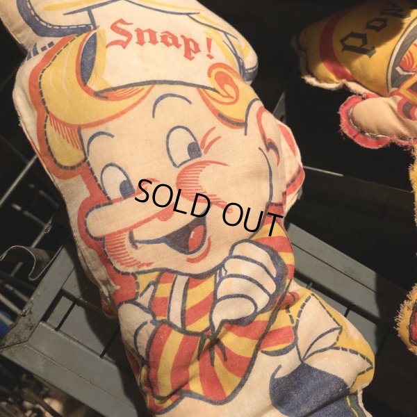 画像4: Vintage Kellogg's Cereal Cloth Doll Set (T599)