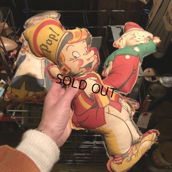 画像7: Vintage Kellogg's Cereal Cloth Doll Set (T599)