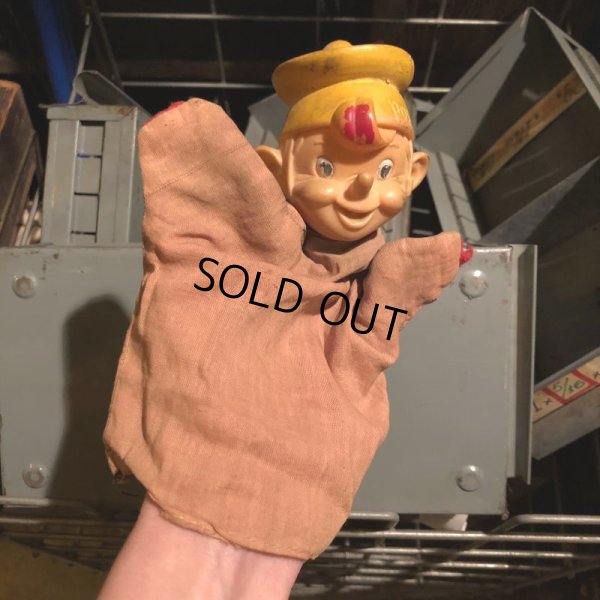 画像6: 50s Vintage Kellogg's Cereal Hand Puppet Pop! (T595)