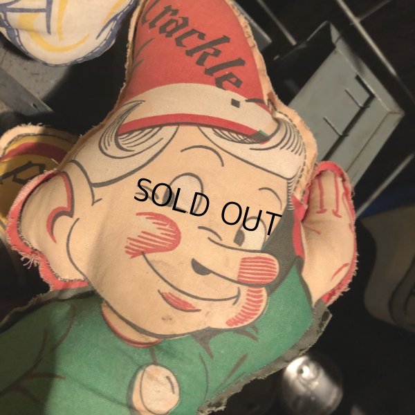 画像5: Vintage Kellogg's Cereal Cloth Doll Set (T599)