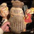 画像2: Vintage Kellogg's Cereal Cloth Doll Mama Bear (T606) (2)