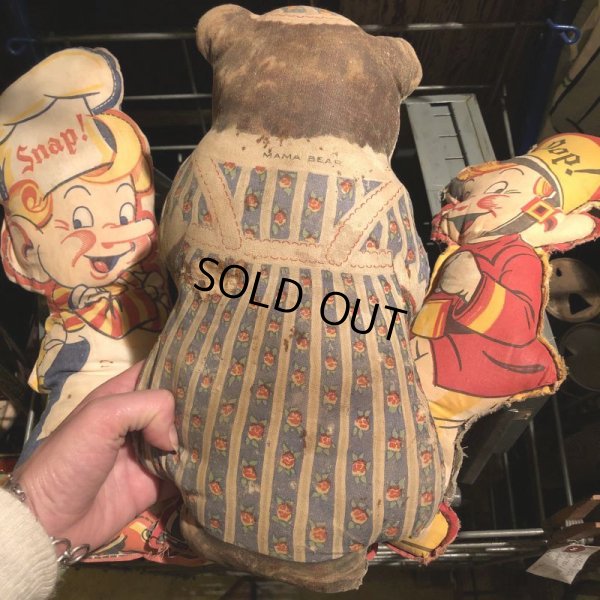 画像2: Vintage Kellogg's Cereal Cloth Doll Mama Bear (T606)