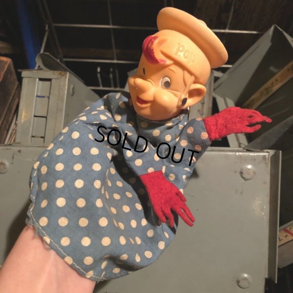 画像6: 50s Vintage Kellogg's Cereal Hand Puppet Pop! (T596)