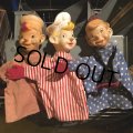50s Vintage Kellogg's Cereal Hand Puppet Set (T597)