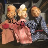 50s Vintage Kellogg's Cereal Hand Puppet Set (T597)