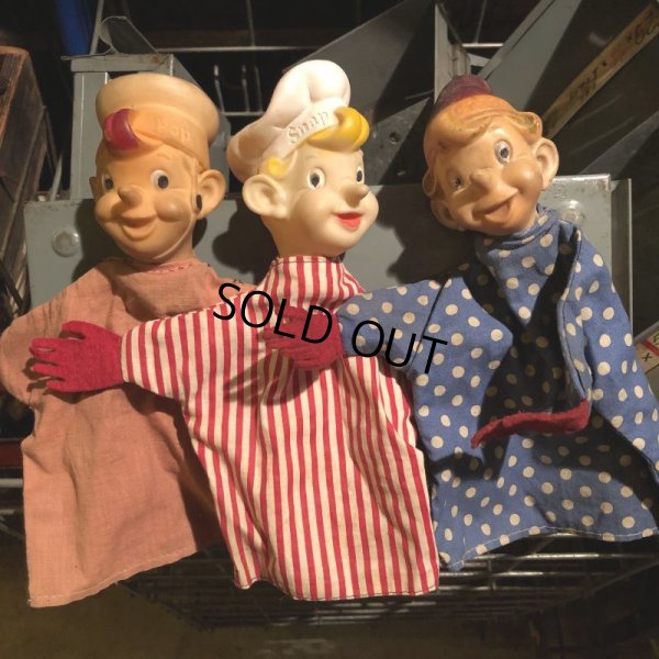 画像1: 50s Vintage Kellogg's Cereal Hand Puppet Set (T597)