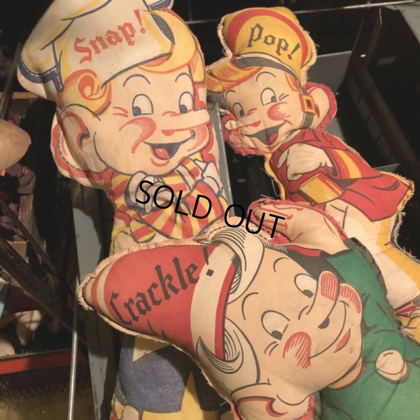 画像13: Vintage Kellogg's Cereal Cloth Doll Set (T599)