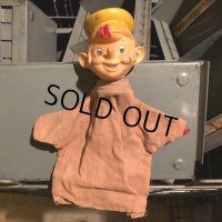 50s Vintage Kellogg's Cereal Hand Puppet Pop! (T595)