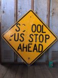 画像1: Vintage Road Sign SCHOOL BUS STOP AHEAD (T629) (1)