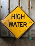 画像1: Vintage Road Sign HIGH WATER (T623) (1)