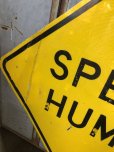 画像3: Vintage Road Sign SPEED HUMP (T649)