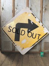 Vintage Road Sign ↱ (T633)