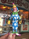 1995 Vintage Nathan's Hot Dog Franksters Bendable Figure (T702)