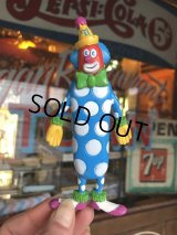 1995 Vintage Nathan's Hot Dog Franksters Bendable Figure (T702)