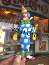 1995 Vintage Nathan's Hot Dog Franksters Bendable Figure (T702)