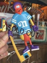 1994 Vintage Nathan's Hot Dog Franksters Bendable Figure (T698)