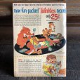 画像2: 60s Vintage Dell WALT DISNEY'S comics (S760)  (2)